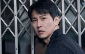 Триггер