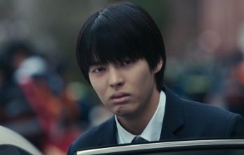 Триггер