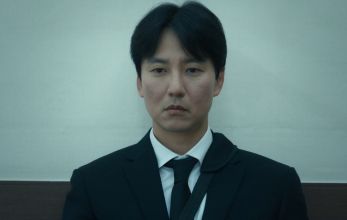 Триггер