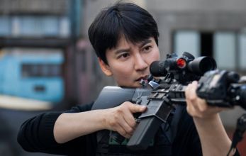 Триггер
